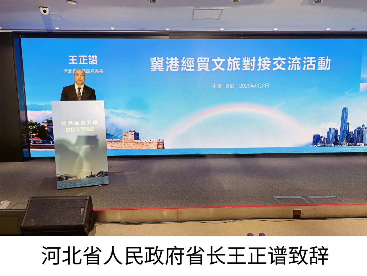 微信图片_2026-06-27_140932_979.png