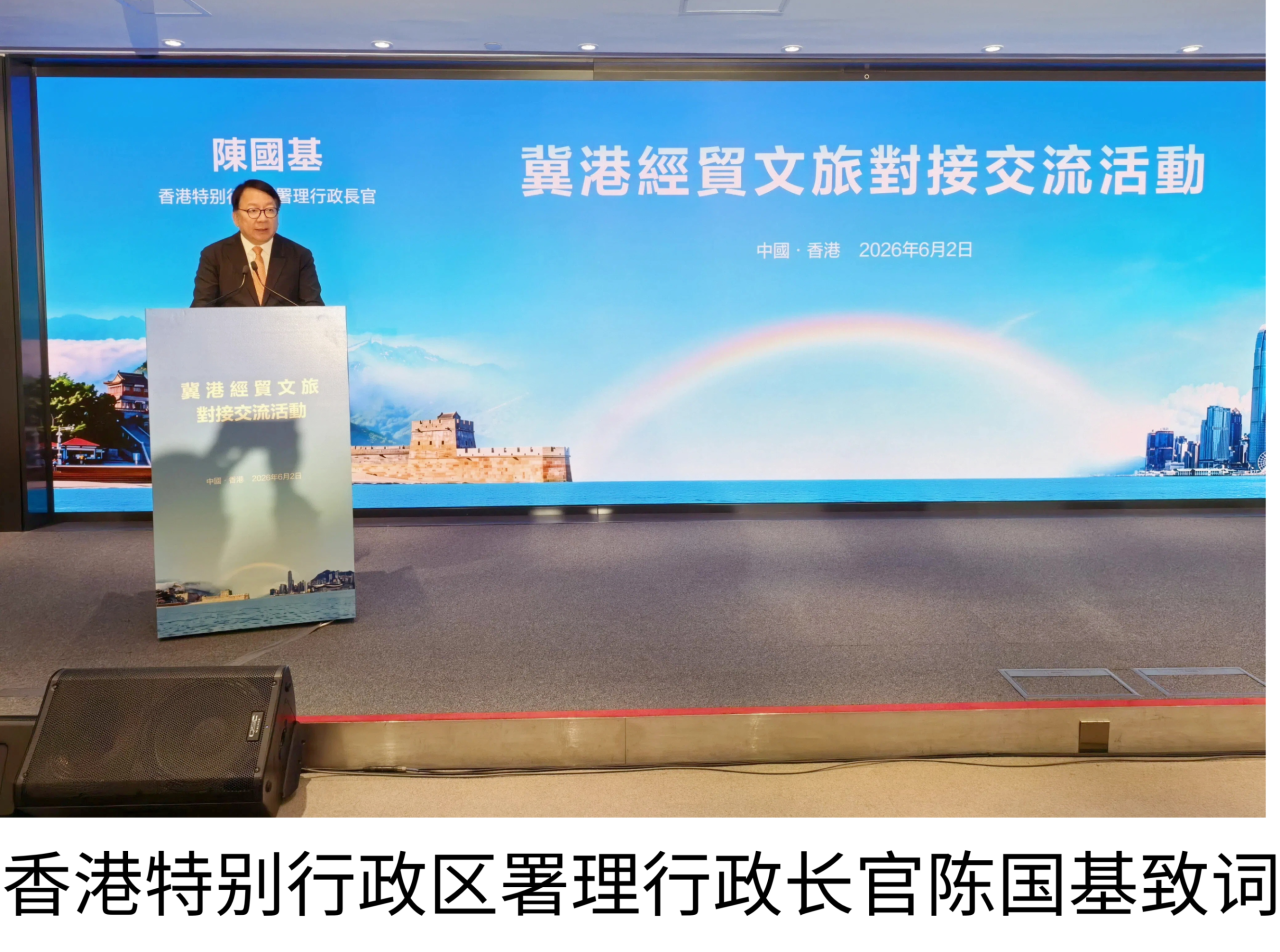 微信图片_2026-06-27_140936_723.png