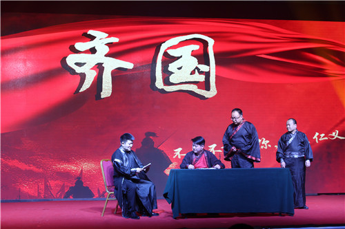 正青春、展芳华——德盛集团2019迎新春文艺汇演(图5)