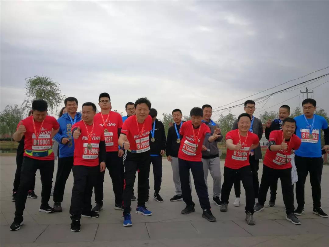 2019第二届德盛马拉松圆满完赛(图7)