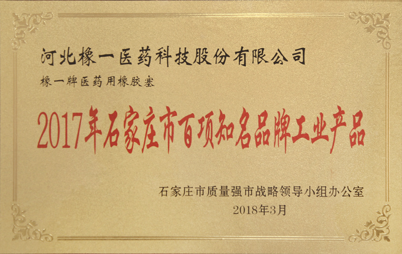909d0f840fee29acd01dd1255f5f1c7f.jpg