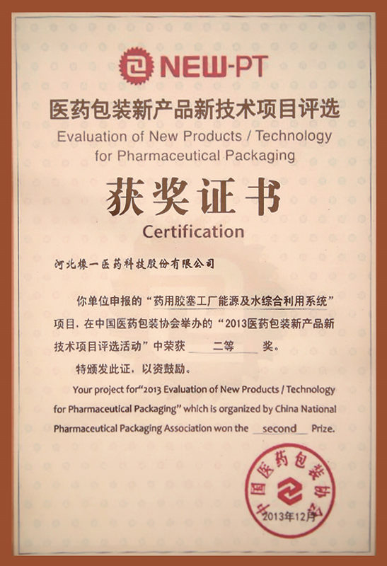 aa083404f988f03deecc4296b780df33.jpg