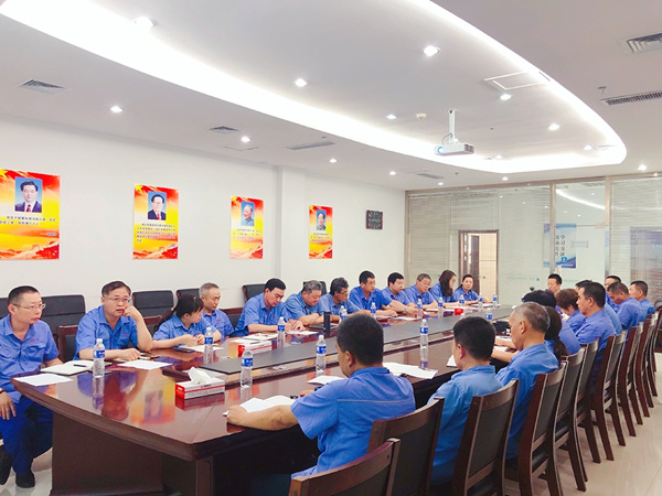 皇冠足彩网官网首页科技组织召开2019年二季度中高层述职会议(图2)