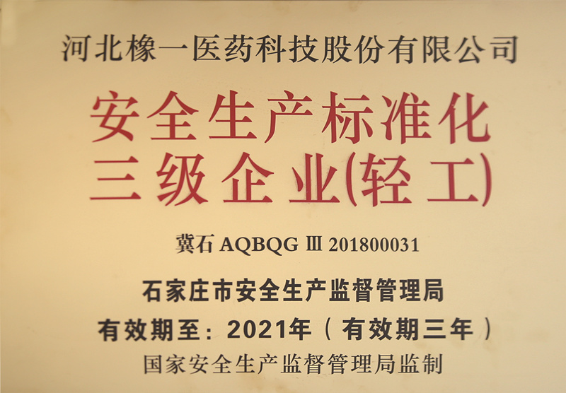 dc1f9576f06d9f971ac20389fa9cbc4e.jpg