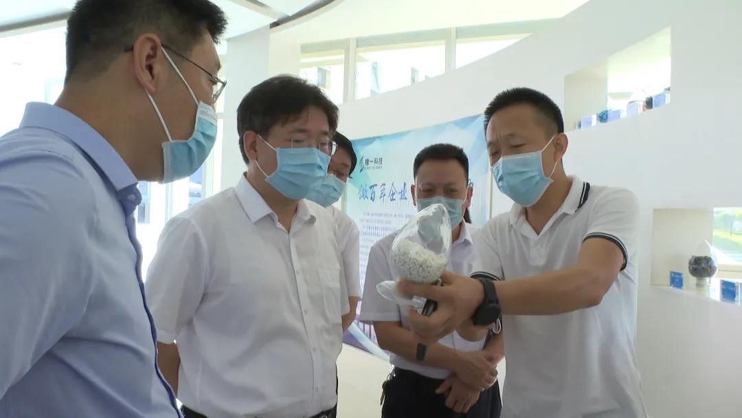 正定县长王立永一行莅临皇冠足彩网官网首页科技视察指导工作(图3)